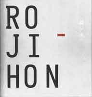 ROJI-HON-H.jpg